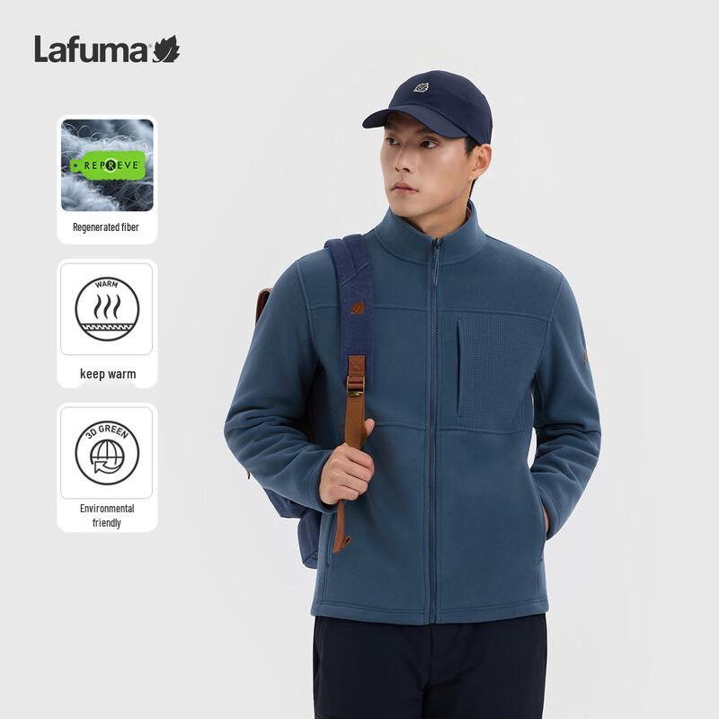 

Мужская теплая флисовая куртка LAFUMA со стойкой LMJA5CR85 L 180/100A(50)