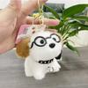 Plush Cozy Dog Doll Adorable And Cute Stuffed Animal Perfect For Girls Surprise Birthday