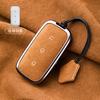 Suede Car Key Case Shell Keychain for Geely Galaxy L7 MAX Starship 7 EM-I E8 L6 8 Interior Decoration Accessories