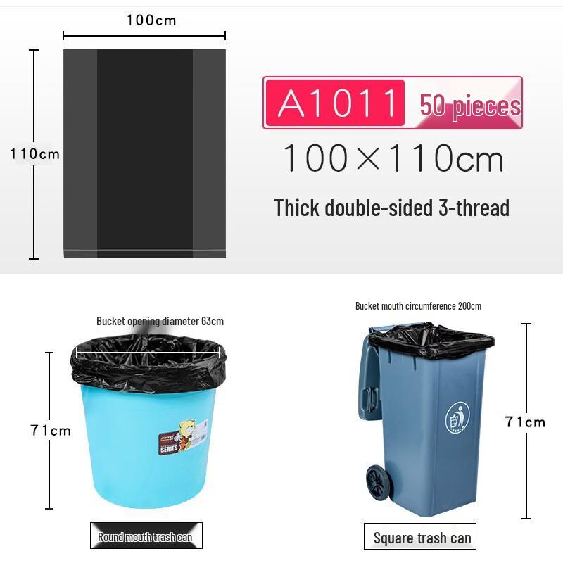 LOVE IS PERFECT Black Plastic Trash Bags