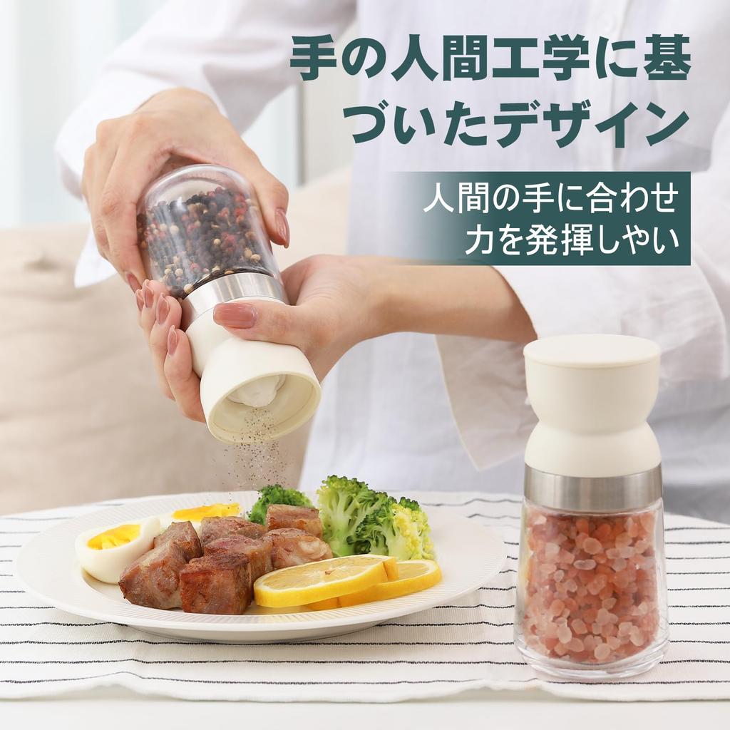 VKCHEF Pepper Manual Salt White Salt Japanese Set of Adjustable Grind Ceramic Spice Suitable for Izakaya Crystal Sichuan Pepper Easy Convenient