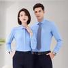 Tluoman Lenzing Modal Non-Iron Long Sleeve Business Shirt