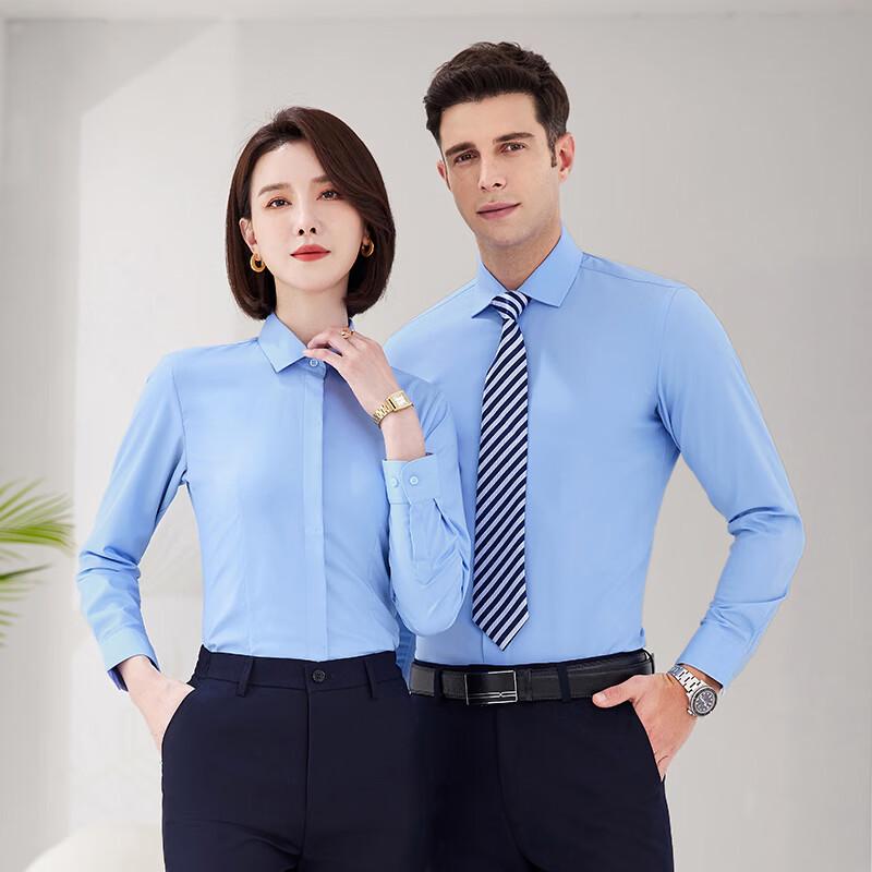 Tluoman Lenzing Modal Non-Iron Long Sleeve Business Shirt