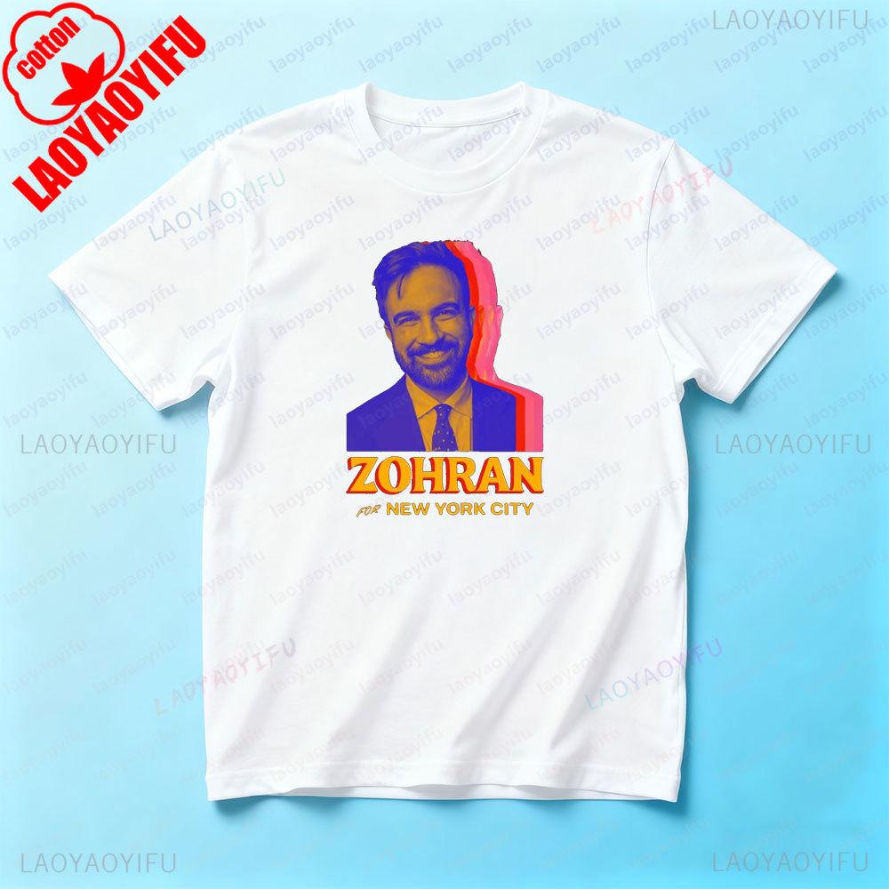 Zohran Mamdani Shirt Vote Zohran for Mayor Unisex TShirt Creative Design Modern Fashion Men Women Streetwear Daily Life Cotton T