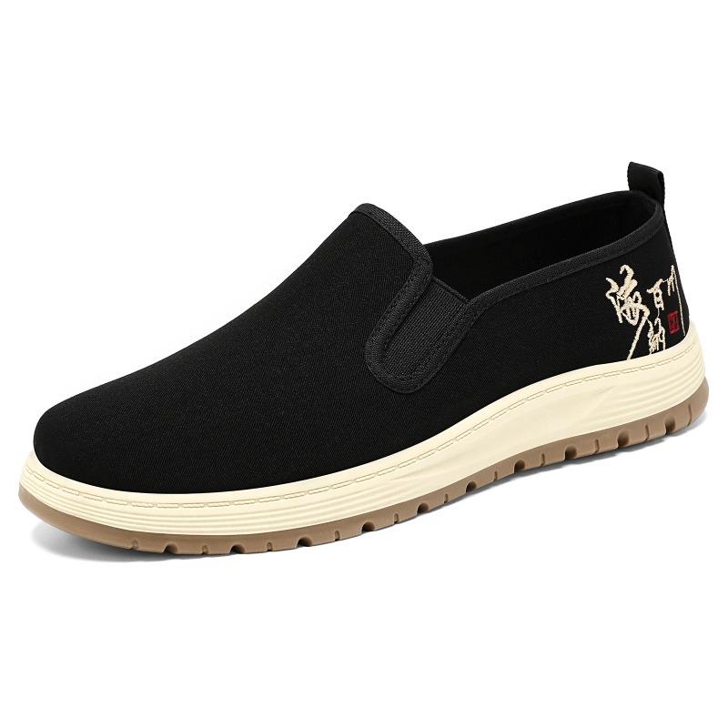 New Men's Shoes, Shallow Opening Breathable Casual Shoes, Lightweight Cloth Shoes, Flat Board Shoes