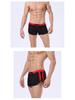 Wangjiang Men's Quick-Dry Summer Casual Shorts - Lightweight, Breathable, and Loose-Fit for Sports