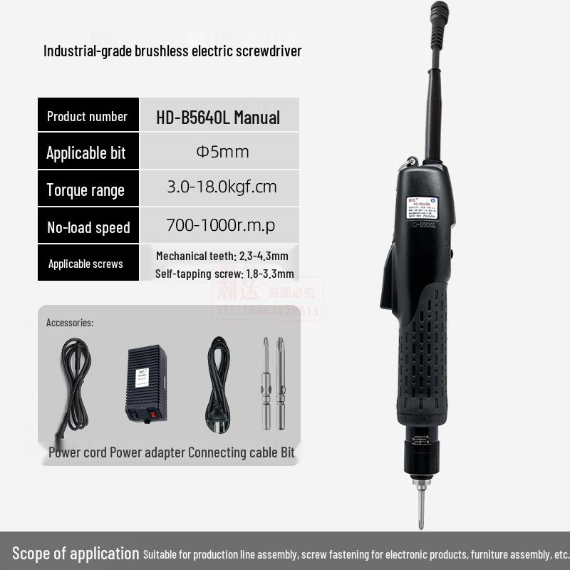 Industrial Right-Angle Torque Controlled Electric Screwdriver for Tight Spaces