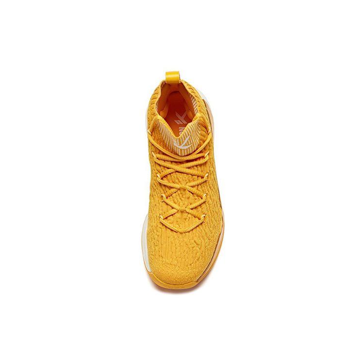 Anta KT4 Thompson 4th Generation Shock Absorbing Non-Slip Wear-Resistant High-Top Basketball Shoes Men Sneakers Ginger-Yellow 11911101-8