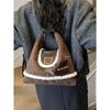 Small Bear Cartoon Backpack For Women With Suede Material And Adjustable Straps For Daily Use