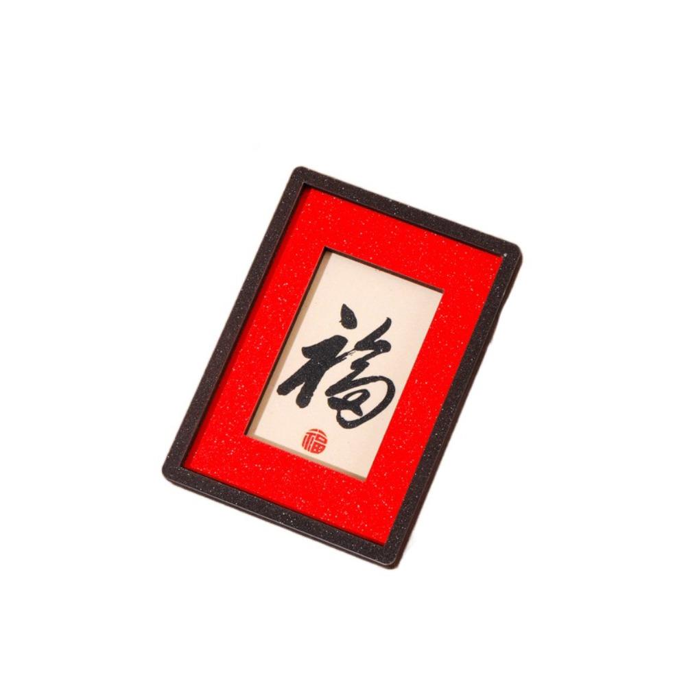 Traditional New Year Magnetic Sticker Blessing Lucky Refrigerator Sticker  Props