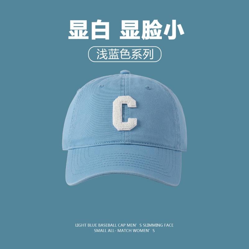 Light Blue Hat Women's Summer Alphabet Versatile Cap Sunshade Soft Top Baseball Cap