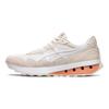Asics Jogger X81 Cream Orange Unisex Sneakers White 1201A744-102