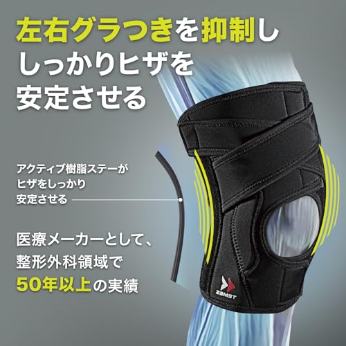 ZAMST EK-5 Knee Supporter for both left and right use, general sports, daily life, L size 372003, black