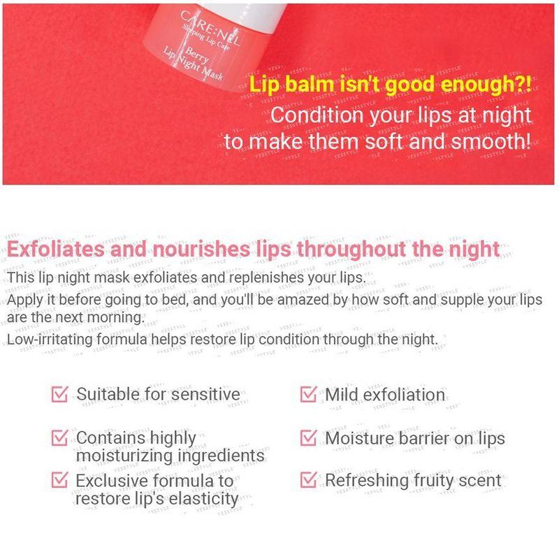 CARE:NEL - Berry Lip Night Mask Jumbo