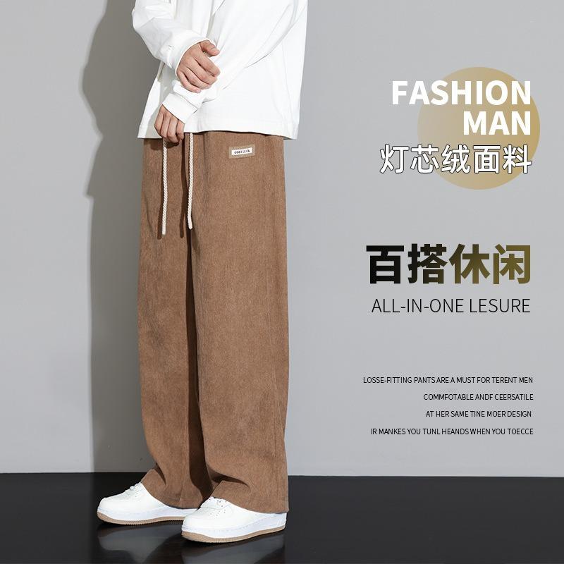 Pants Men's Spring and Autumn New Loose Straight Sweatpants Corduroy Sports Drape Versatile Wide-leg Casual Men's Clothing
