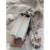 Fashionable Bag For Women, Versatile New Crossbody Bag, Casual, Color Block, Small Square Bag, Wide Strap, For Party Date School Outdoor Gift Fashion