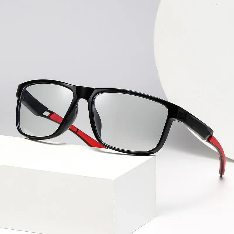Unisex Fashion Full Frame Photochromic Myopia Glasses Outdoor Sports Myopia Glasses High Definition Blue Light Blocking Glasses