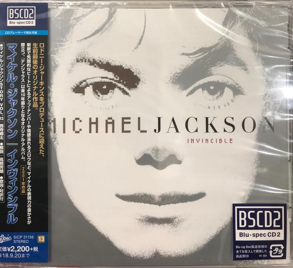 

CD МАЙКЛ ДЖЕКСОН - Invincible (Blu-спецификация CD2) SICP31156 EPIC 2018 Япония Поп