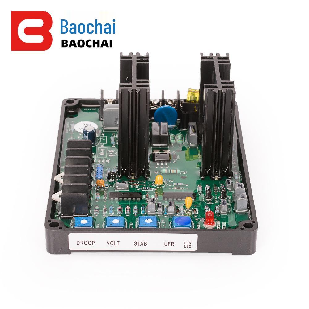 Universal Automatic Voltage Regulator GAVR-20A for Diesel Brushless Generators