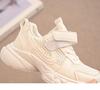 2025 Kids' Mesh Running Shoes - Comfortable, Soft Sole, Versatile Campus Style for Boys and Girls