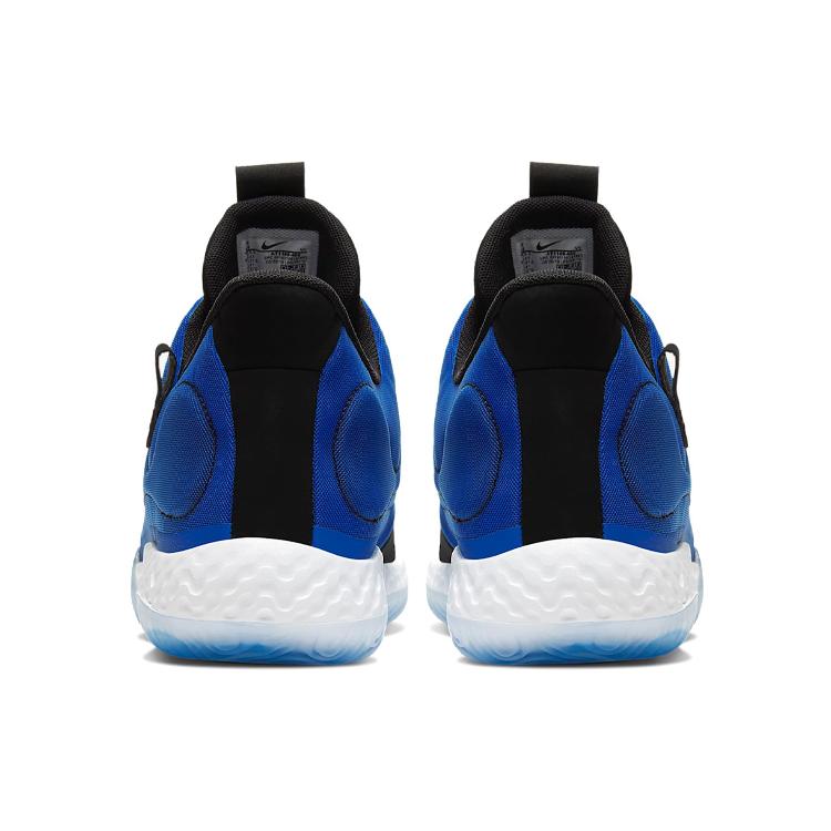 Nike KD Trey 5 VII EP 'Black White Blue' AT1198-400