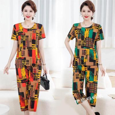 Autumn Ice Silk Two-Piece Set for Women: Loose, Elastic, Short Sleeve Homewear for Middle-Aged and Elderly