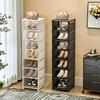 8-Tier Shoe Rack: Large Storage for 7 Pairs, Dustproof Cover, Space-Saving for Entryway & Closet.