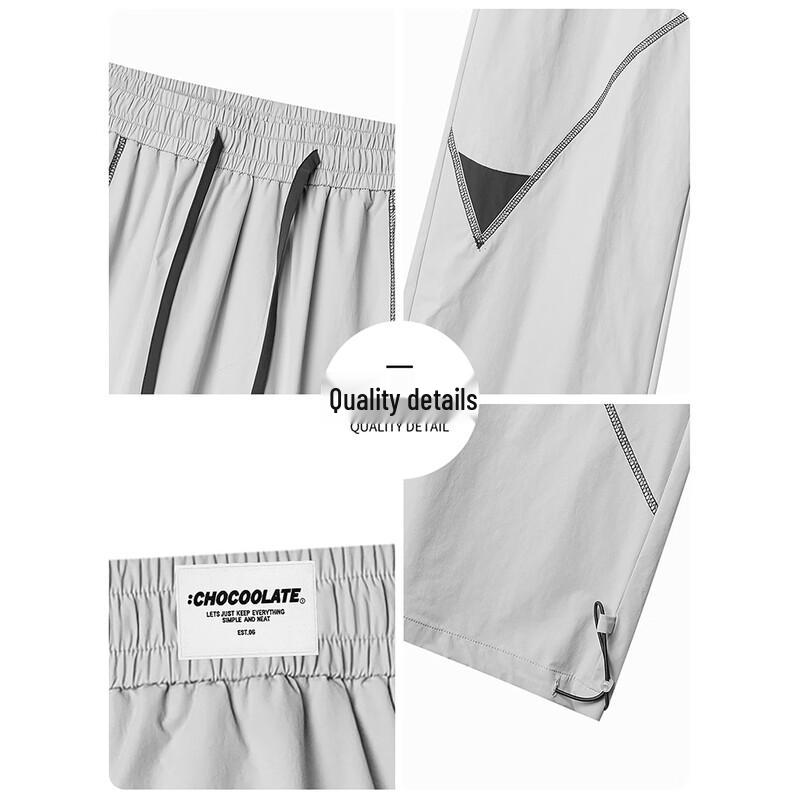 CHOCOOLATEit Men's Spliced Lined Straight-Leg Casual Pants