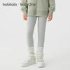 Balabala Girls' Soft Versatile Leggings