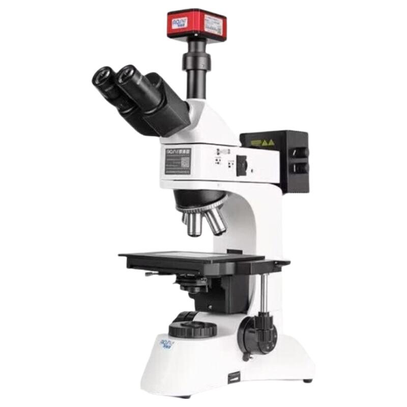 AOSVI High Power Professional Metallurgical Microscope