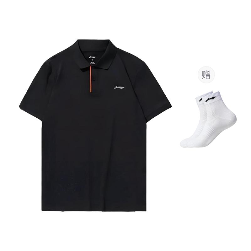Li Ning Polo Shirts Men's Polo Collar Moderate Straight Fit YPLT027-1