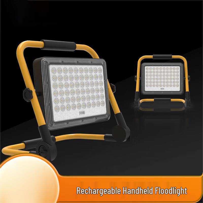Portable Emergency LED Floodlight
