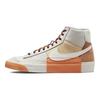 Nike Blazer Mid 77 Pro Club Light Bone Sesame Sneakers Skateboard Shoes DQ7673-001
