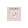 KINS Cleansing Gel - Face Wash & Makeup Remover for Sensitive Skin, Pore Cleansing, No Double