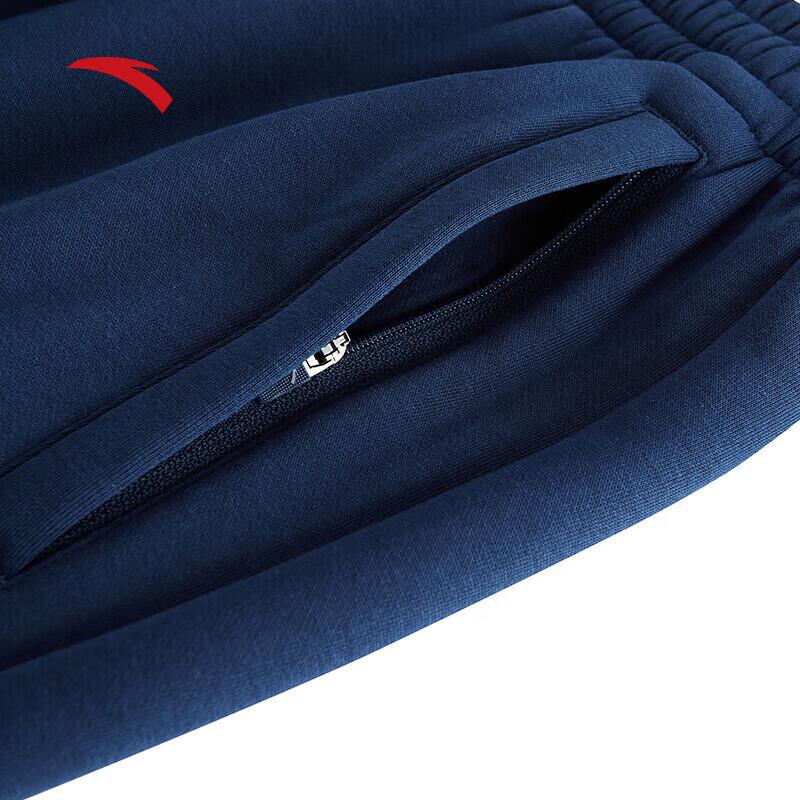 Anta Men's Fleece-Lined Cuffed Sweatpants