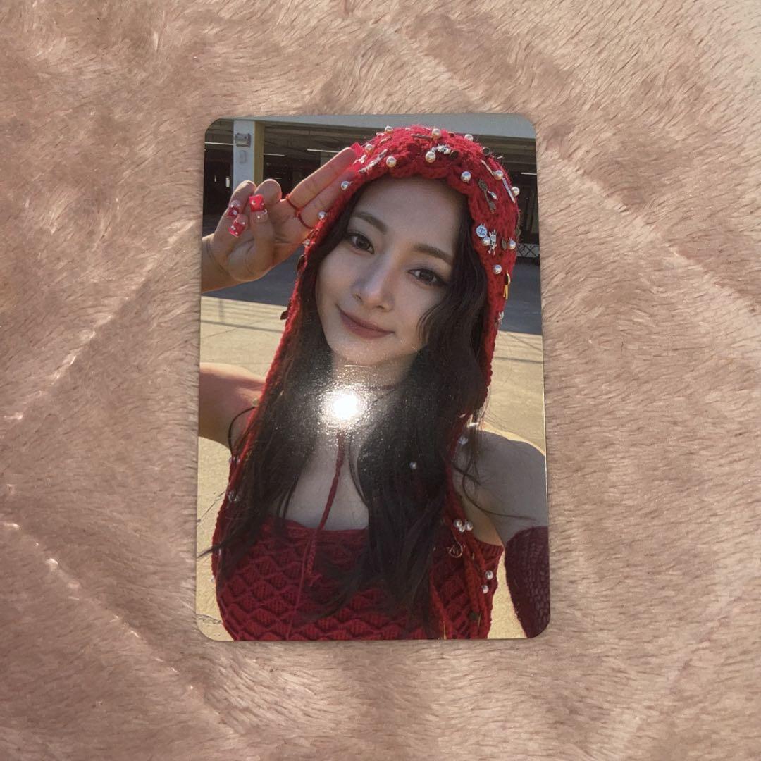 

[USED] TWICE THIS IS FOR MUSICPLANT Digipack