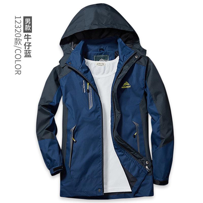 Damen Herren Outdoor Sport Kapuzenjacke Winddicht Wasserdicht Regenmantel Jacke Einlagig Dünn Angeljacke Outdoor Bergbekleidung