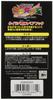 AbuGarcia Kachikachi Tama Spare Hook SSKKDSH Tai Rubber (Abu Garcia)
