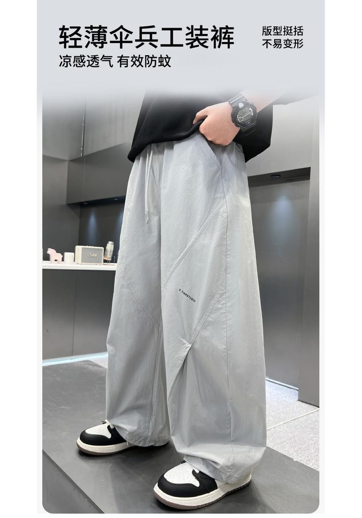 Boys' summer pants 2026 new mid size children's summer boys' thin summer children's casual straight leg mosquito proof pants