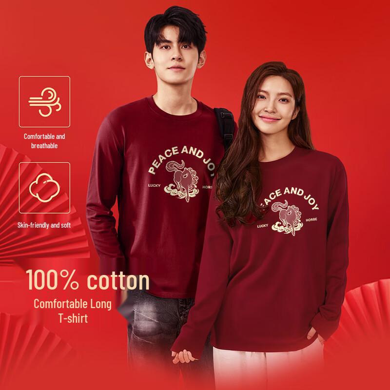 Baleno Men's Year of the Horse Cotton Long Sleeve T-Shirt