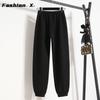 Knit Sweatpants Women's Thin Drawstring Loose Casual Pants