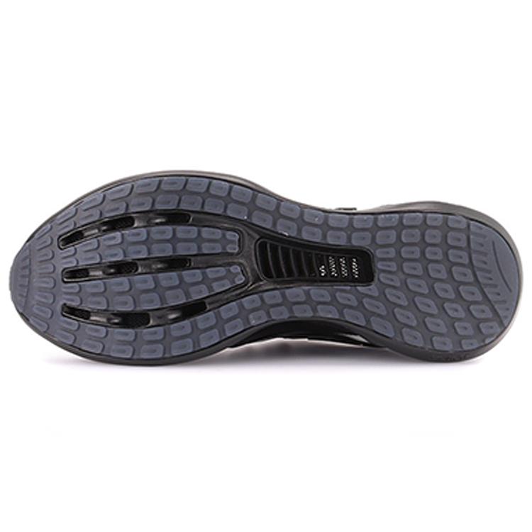 Adidas Climacool Vent Summer.Rdy EM 'Triple Black' (Unisex) Core Black / Core Black / Core Black Running Shoes EG1126