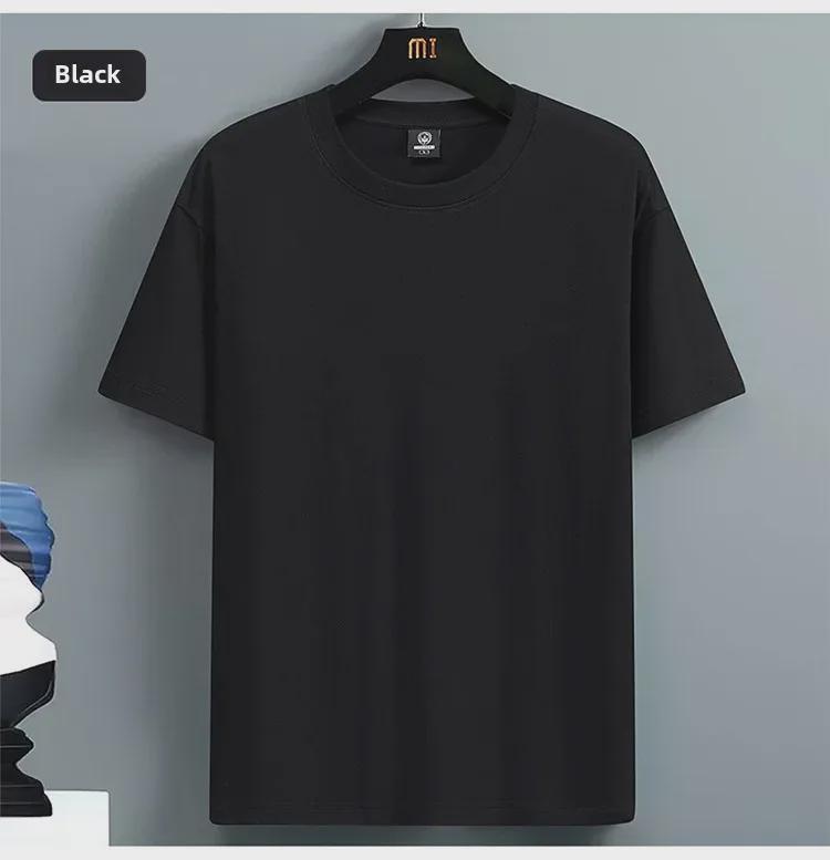 Camiseta de Algodón de Manga Corta para Hombre y Joven de Corte Holgado 2024