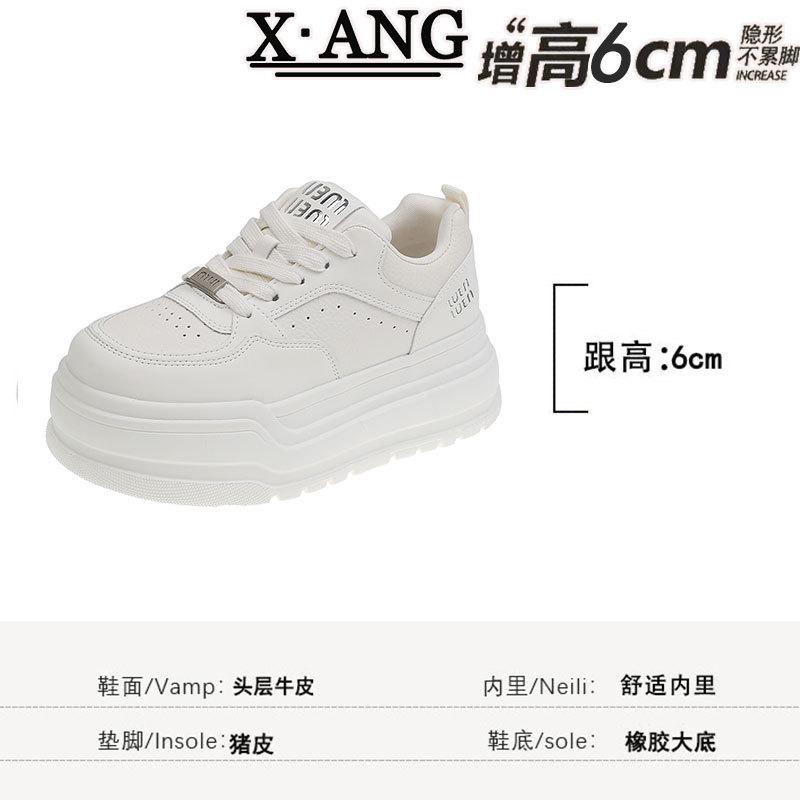 

Muffin thick-soled heightening women s shoes leather little white shoes children s 2025 spring new versatile casual sports shoes board shoes 40