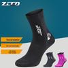 3mm ZCCO Super Elastic Winter Anti-Slip Diving Socks with Ankle Support, Anti-Abrasion Plus Size.