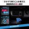 Pioneer Wi-Fi router do auta DCT-WR200D Neomezená kapacita Pevná cena Neomezené použití "docomo in Car Connect" Carrozzeria