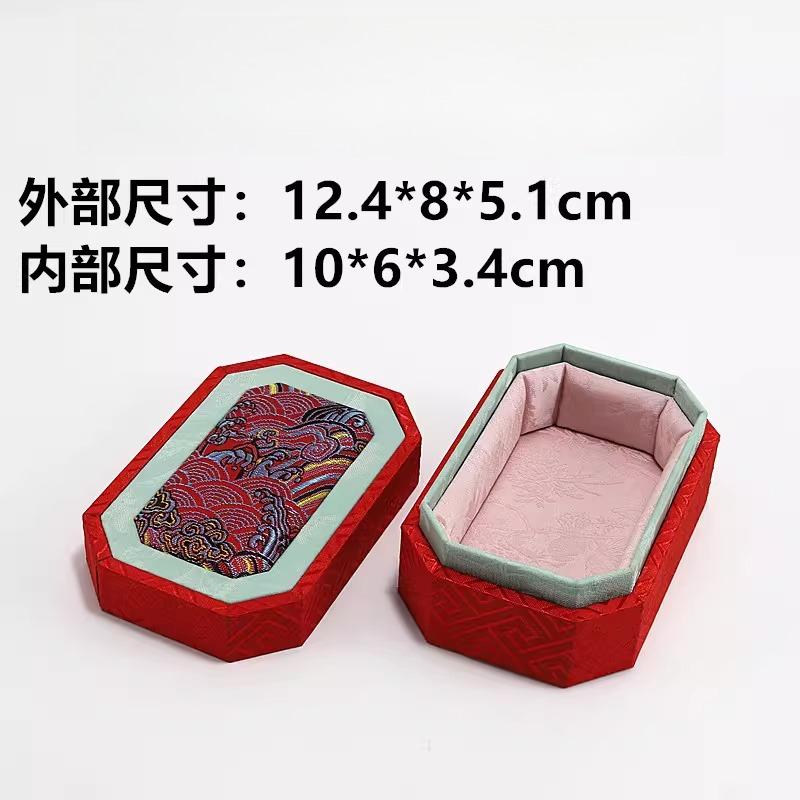 Jewelry Box Retro Cultural Toys Jade and Jewelry Jewelry Packaging Box with Chinese Style Strap Cover Bracelet Pendant Boxs