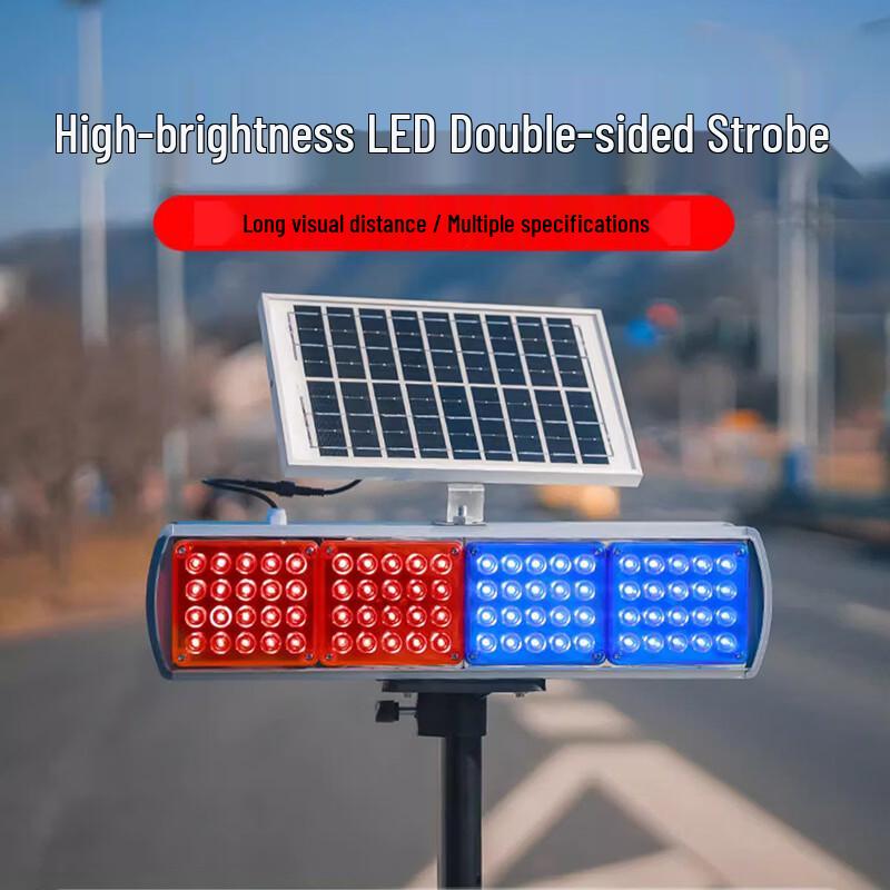 

Brangdy Solar LED Safety Warning Flashing Light