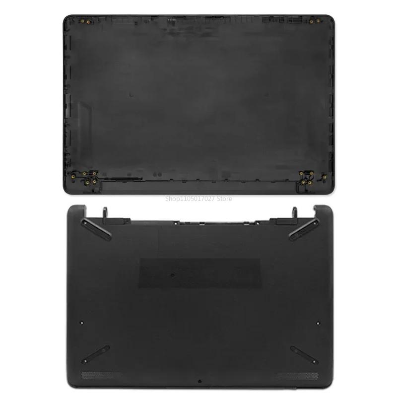NEW Laptop Case for HP 15-BS 15-BW 15-RA 15-RB 250 G6 255 G6 TPN-C129 LCD Back Top Cover Front Bezel Hinges Palmrest Bottom Case