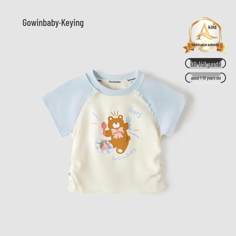 GOWINBABY Детская мягкая футболка с принтом мишки и цветовыми блоками, с коротким рукавом 140